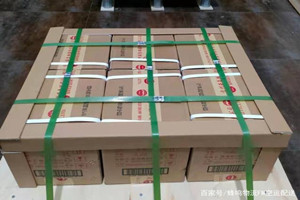 鄂州花湖空运地址酒水【机场货运当天